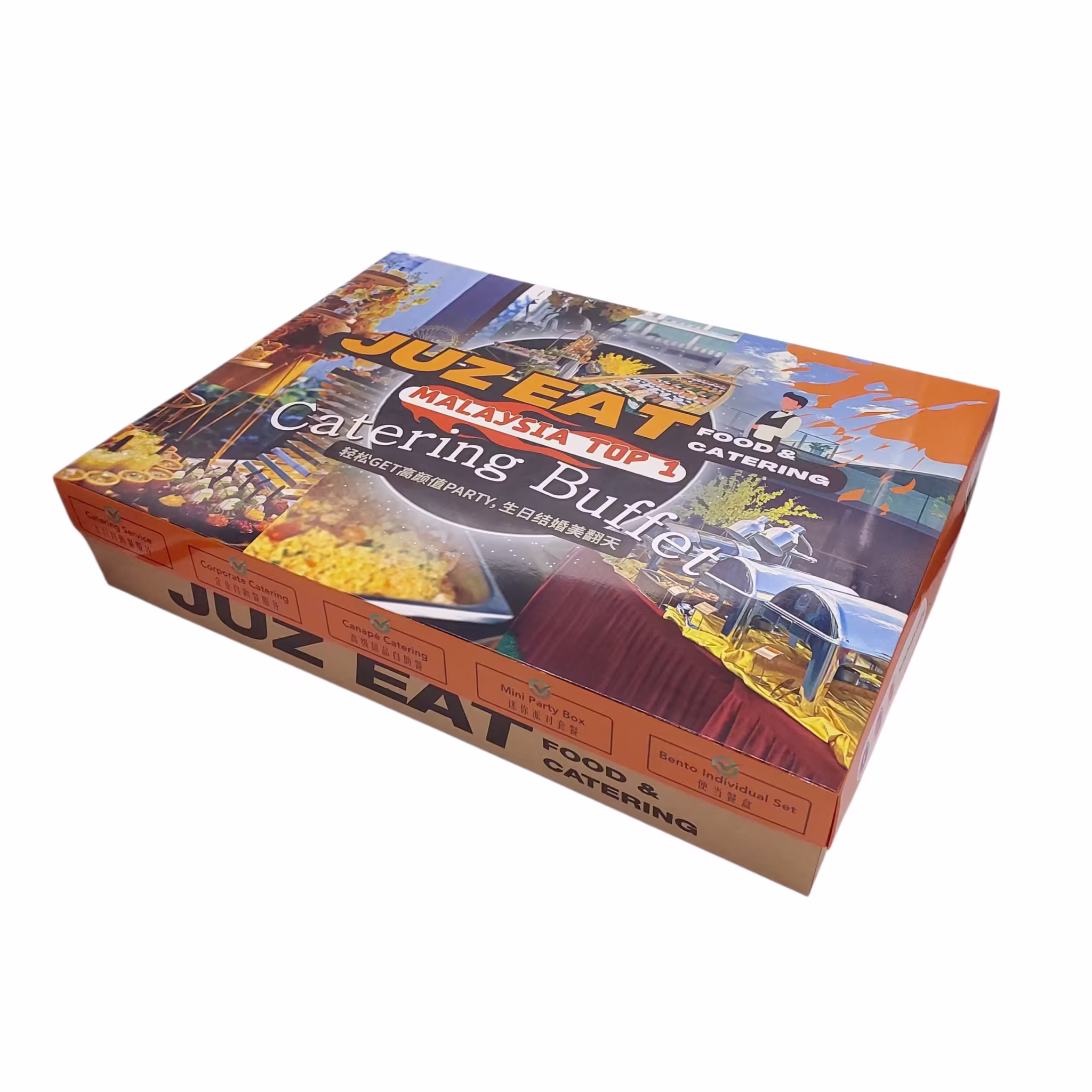 Custom printed box