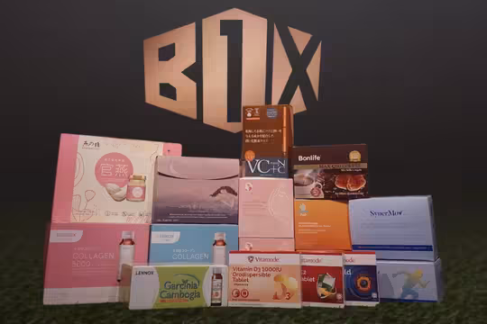 Custom printed boxes by Box One
