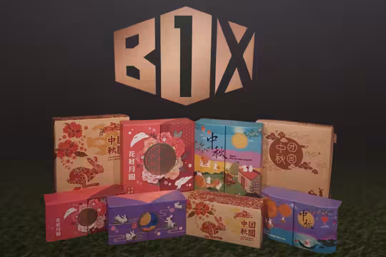 Ready-made mooncake and gift boxes
